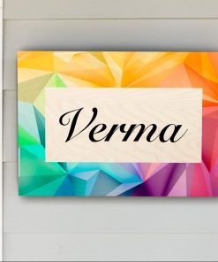 Modern Stylish Family Name Plate