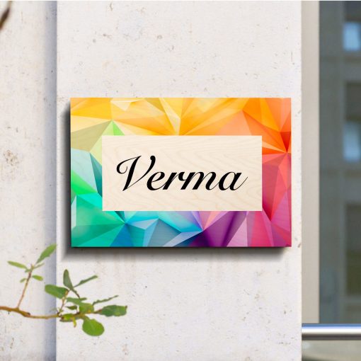 Stylish Family Name Plate